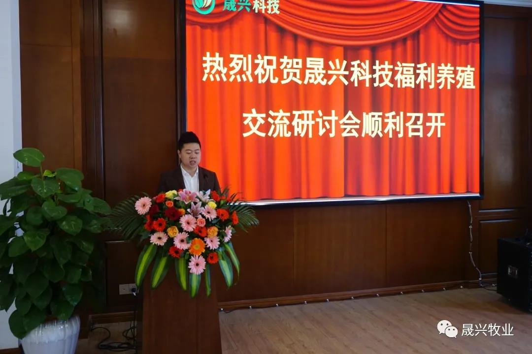 腾博会·诚信为本,专业效劳_官方网站