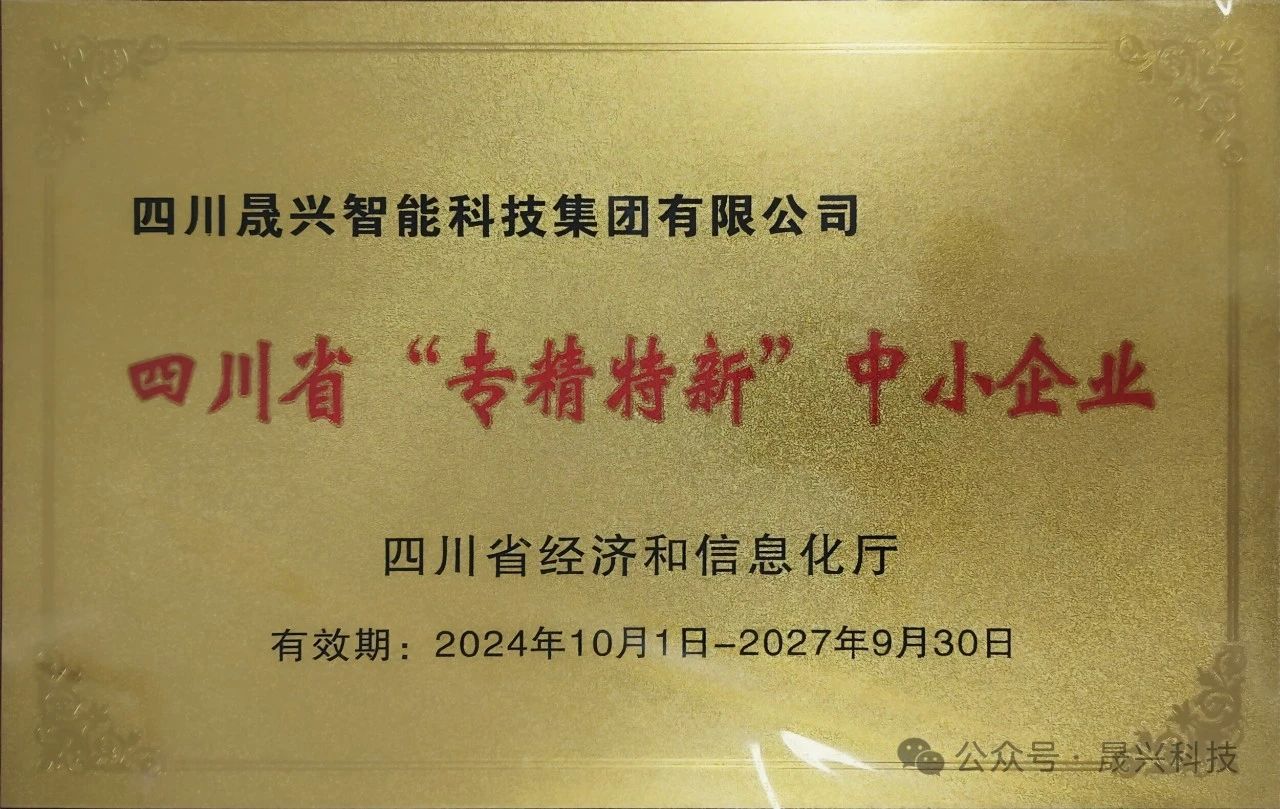 腾博会·诚信为本,专业效劳_官方网站