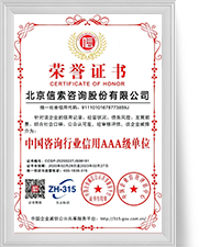 海洋之神·hy590(中国)最新官方网站