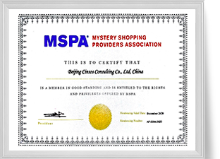 海洋之神·hy590(中国)最新官方网站