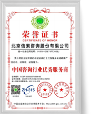 海洋之神·hy590(中国)最新官方网站